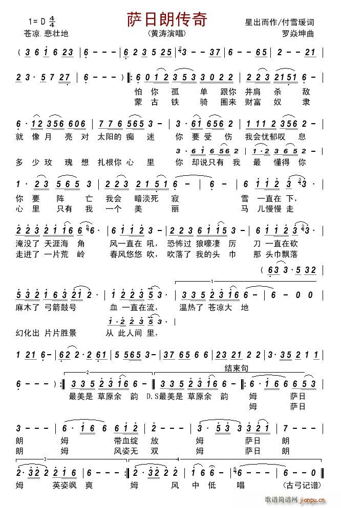 _ʂ(ָV)1