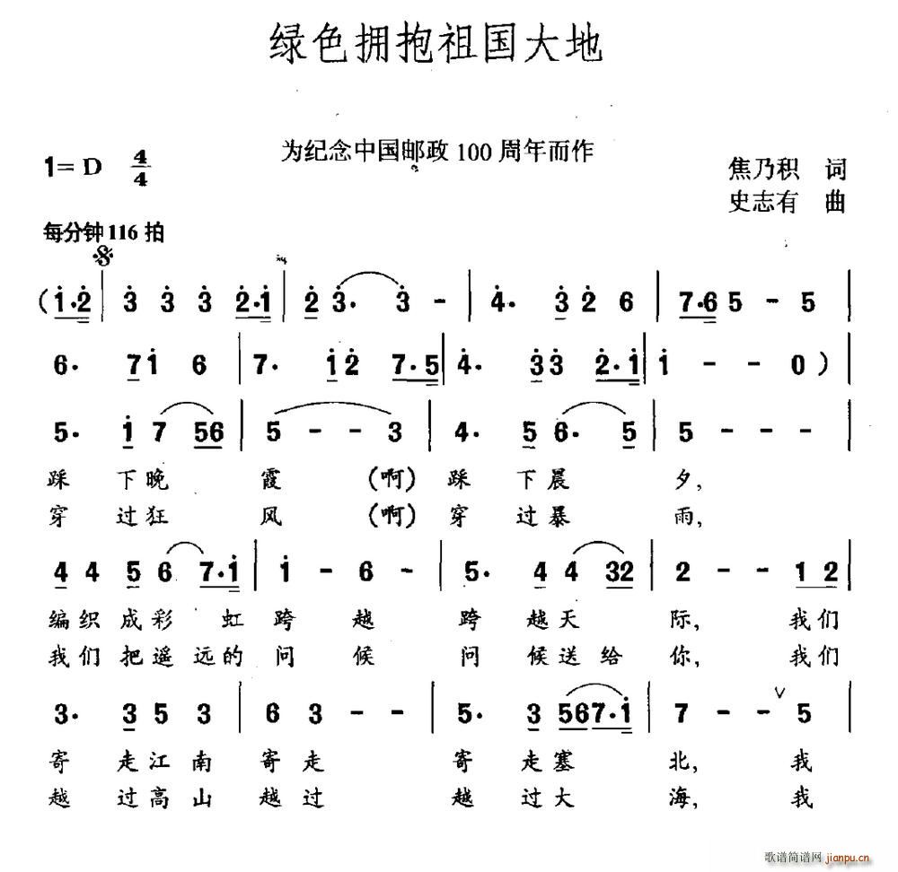 Gɫ o(j)Ї]100(ʮּ)1