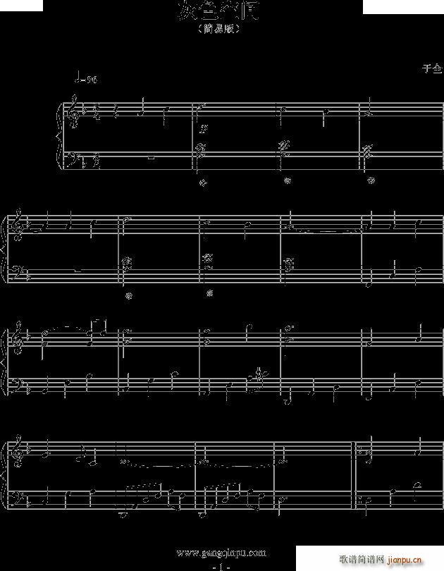 ɫgװ(V)1