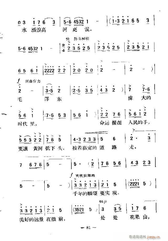 (d)200 61-90(ʮּ)21