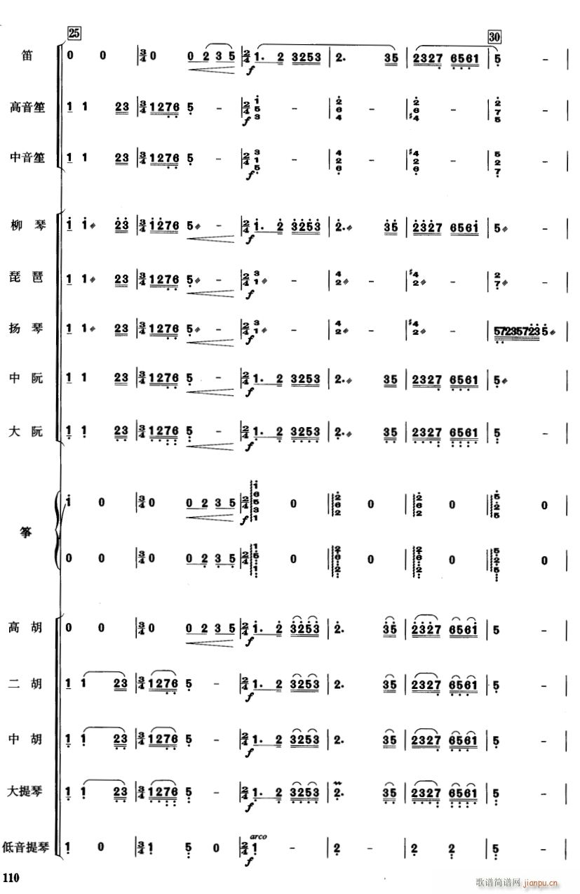 ЇӰB8(V)1