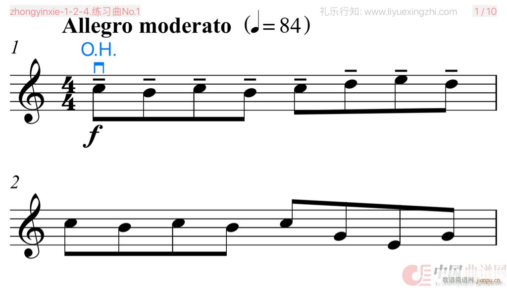 ֠ؾ(x)No 1 С(СV)1