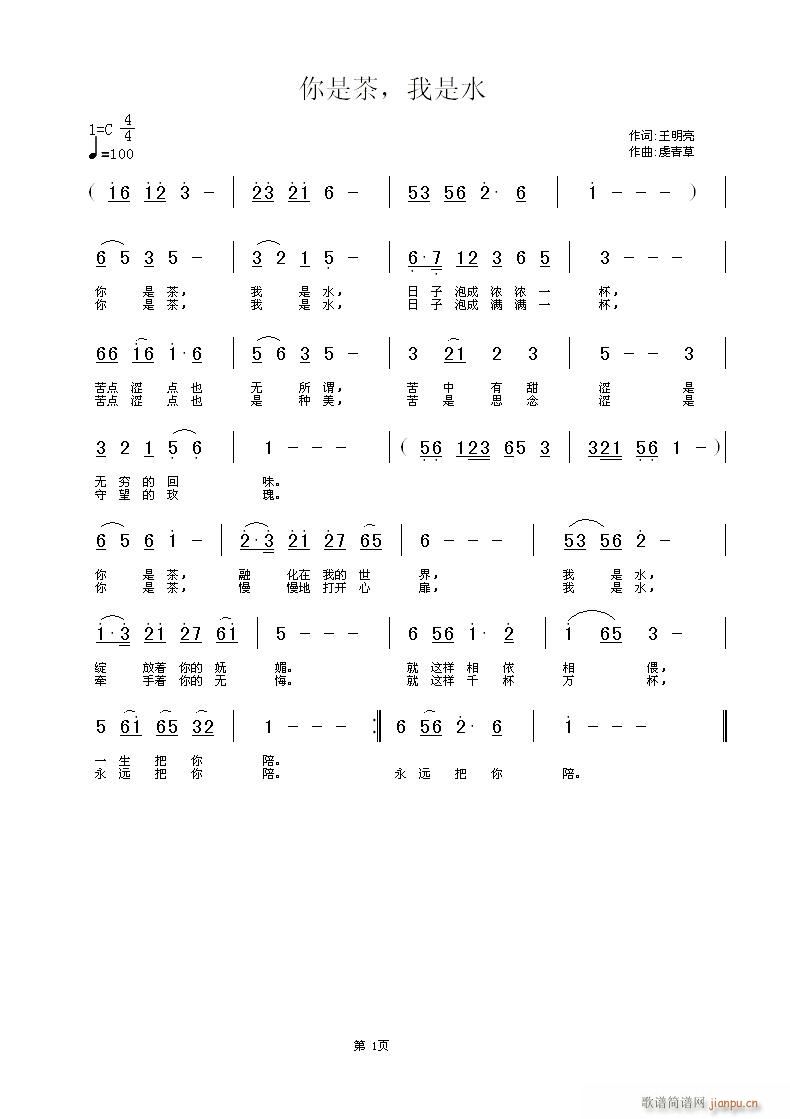 һ~ǲˮ(ʮּ)1