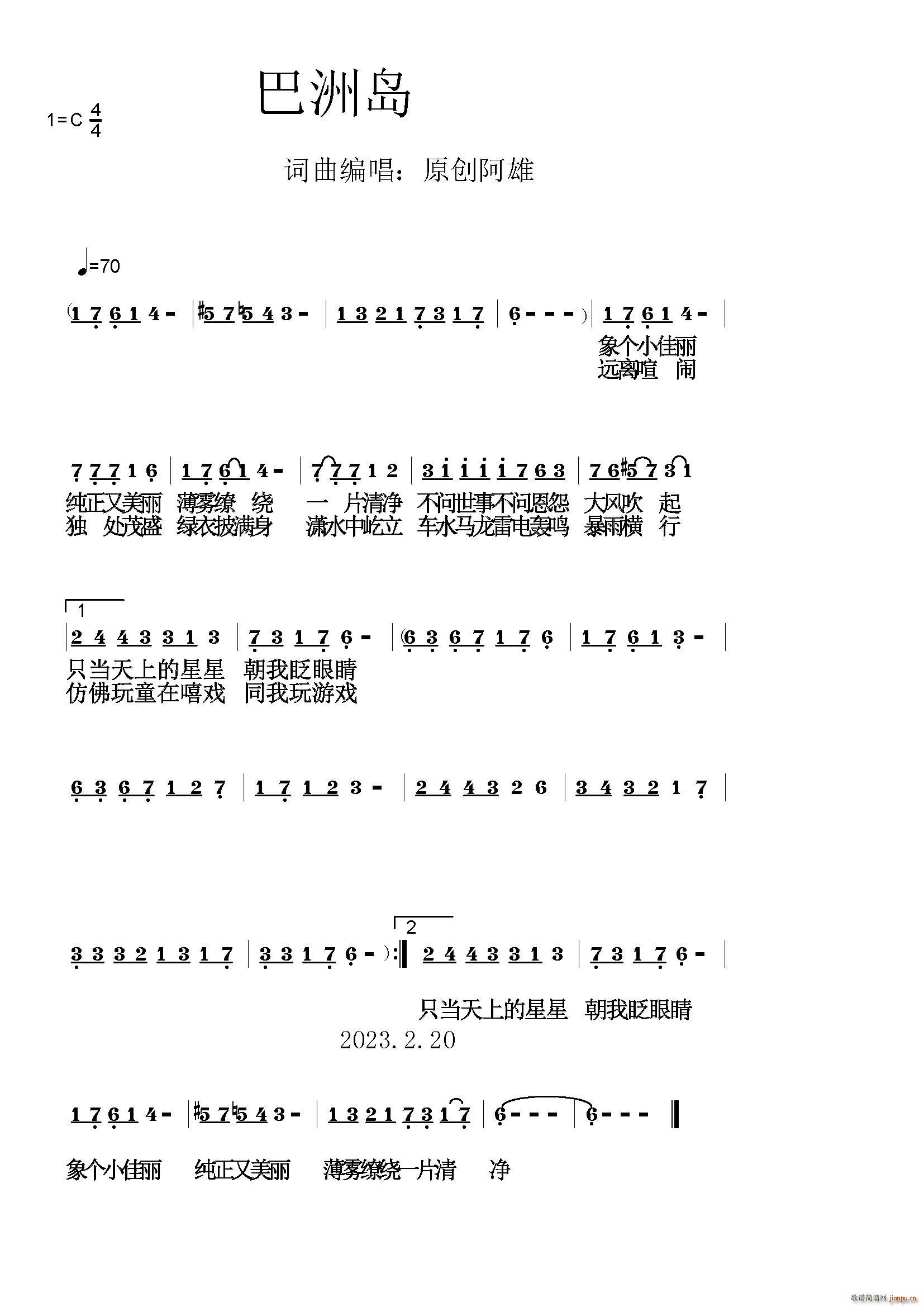 ލu(ָV)1