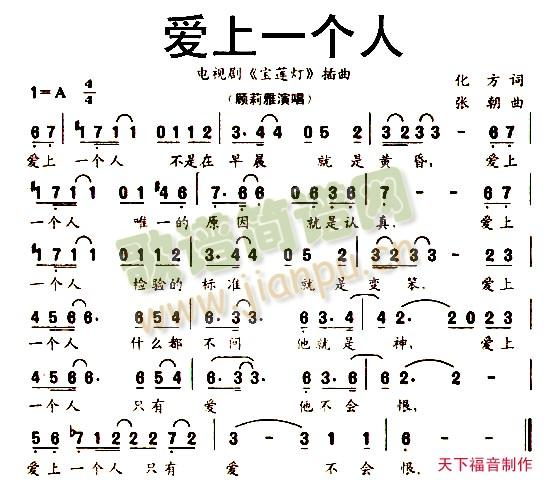 һ(ָV)1