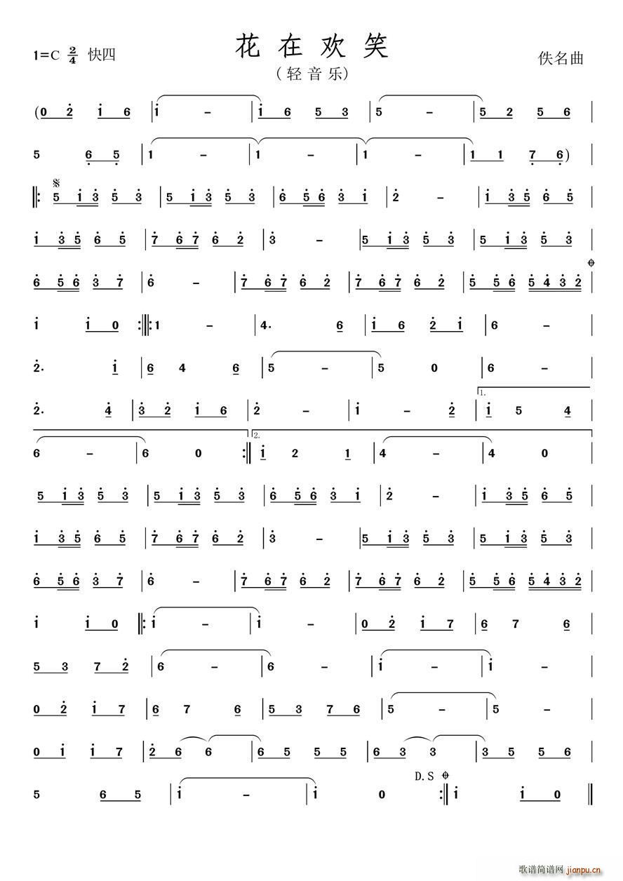 ښgЦ p(l)(ָV)1