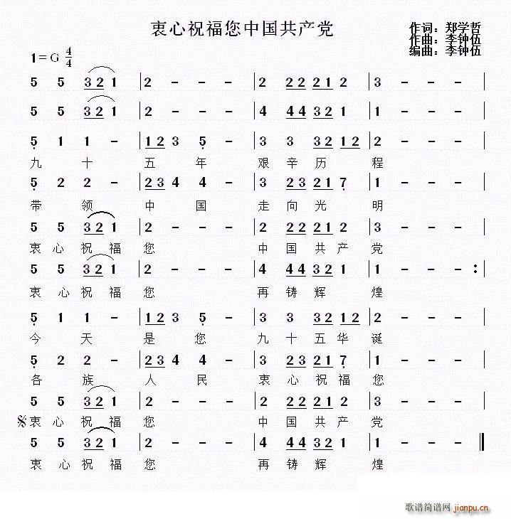 ףЇa(chn)h h95I(xin)(ʮּ)1