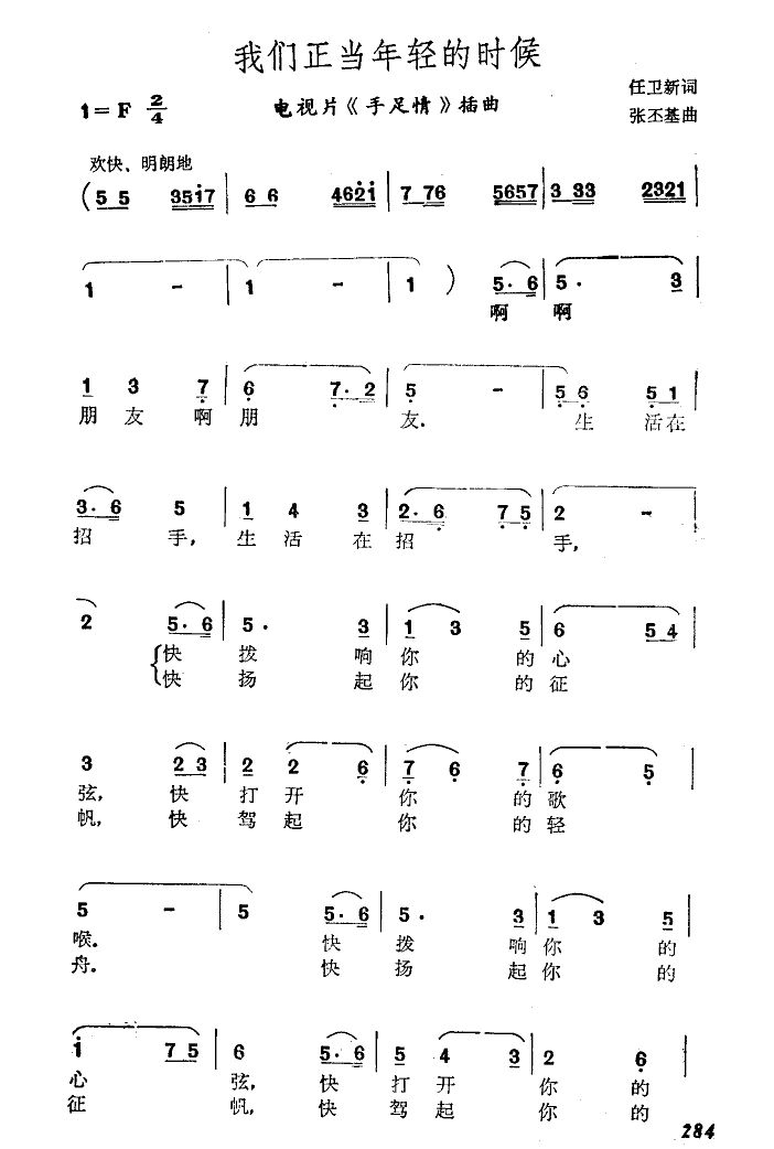 ҂(dng)pĕr(sh)(ʮּ)1