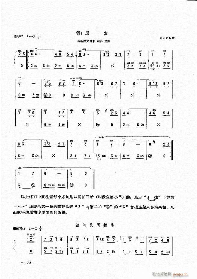 L(fng)ٺӛV̳ 61 120(L(fng)V)12