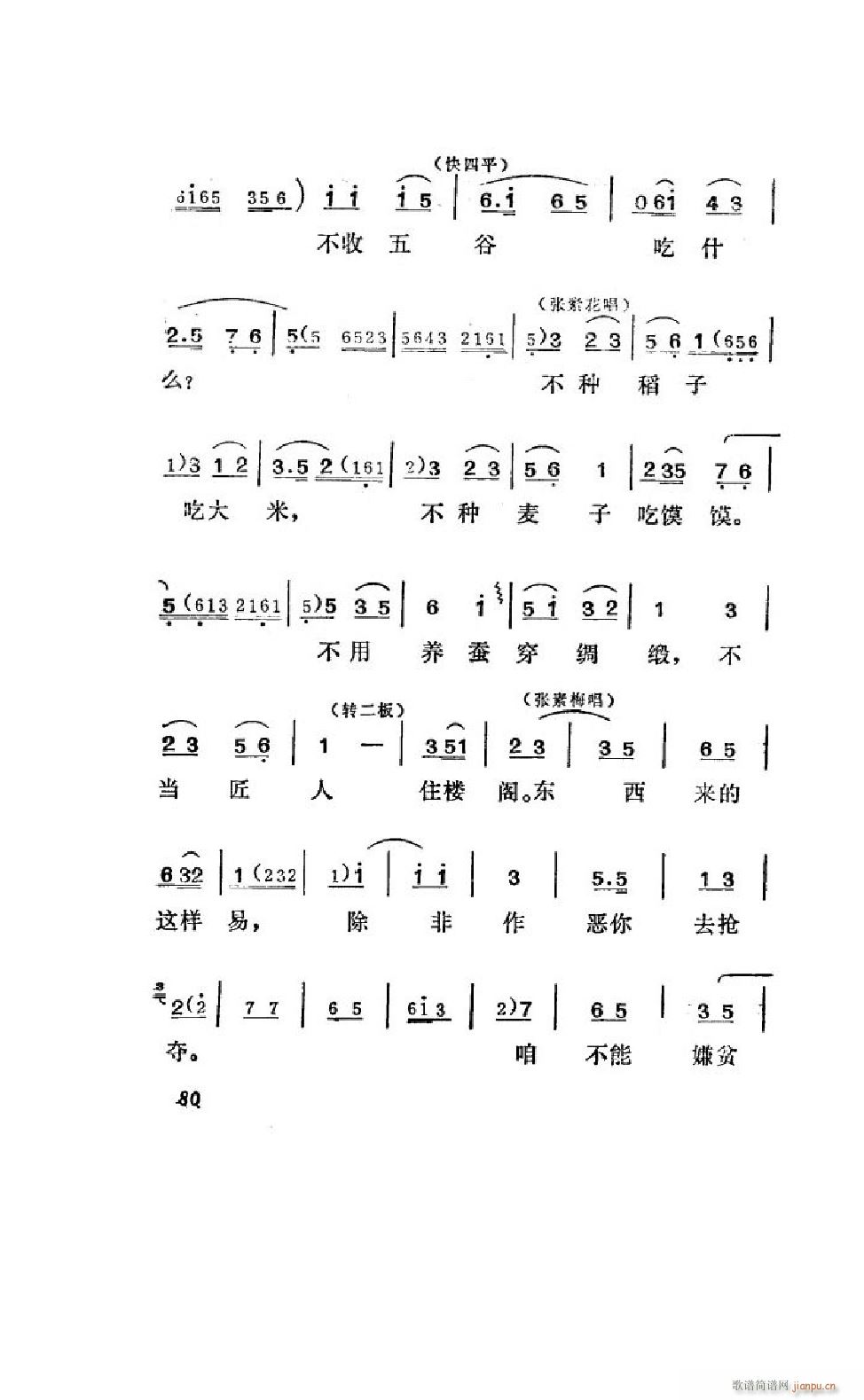 ׼ ΄ȫ 051 100(ʮּ)31