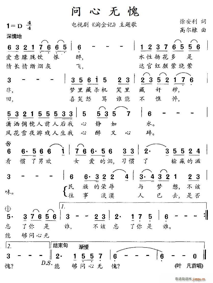 ğo ҕ Խӛ }(ʮּ)1