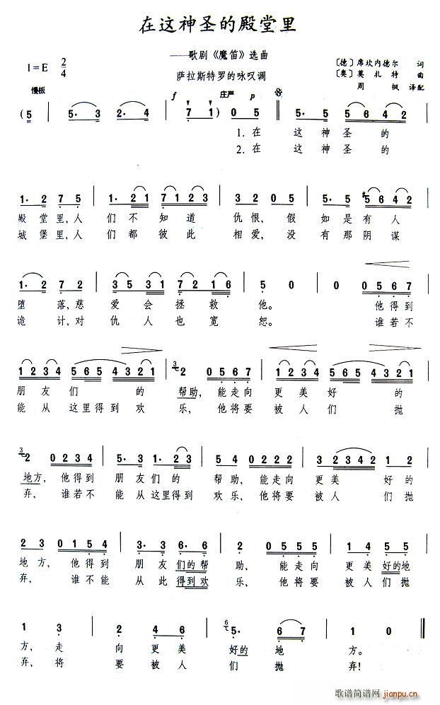 @ʥĵ(ѺV)1