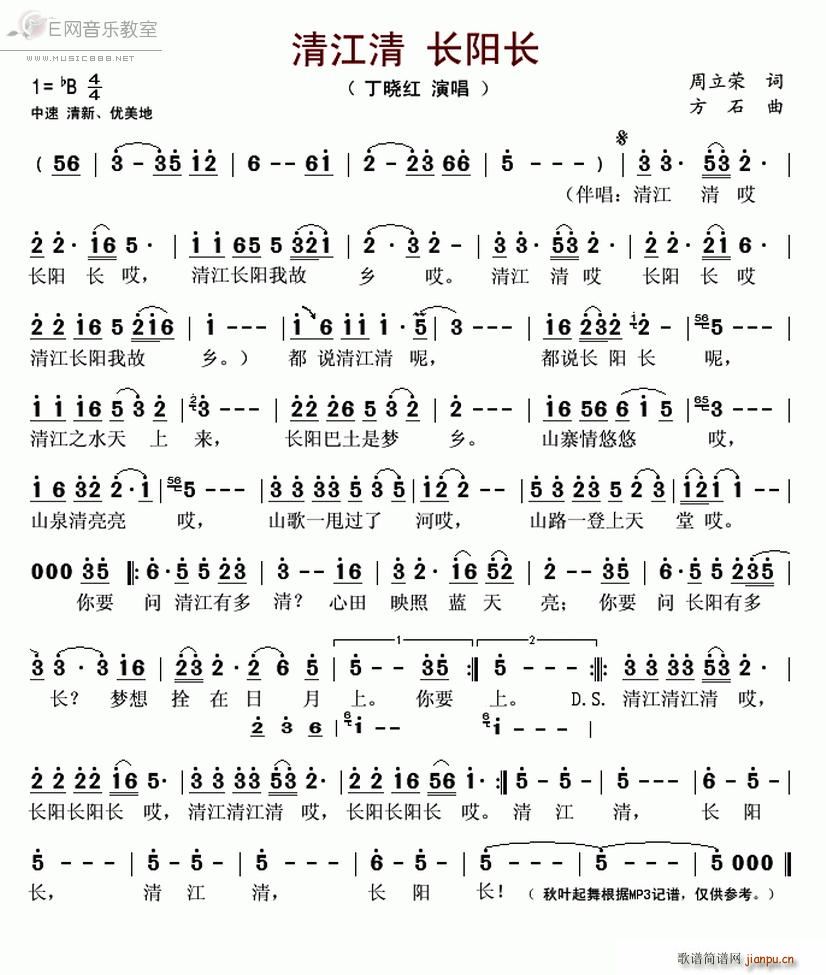 彭LL Լt(ʮּ)1