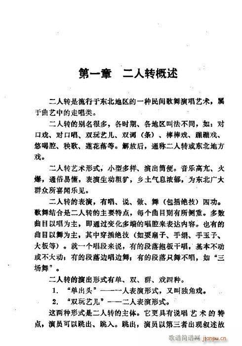 |D(zhun)(l)-15(ʮּ)3