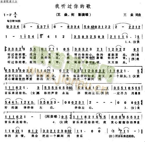  ^ĸ裭 (ʮּ)1
