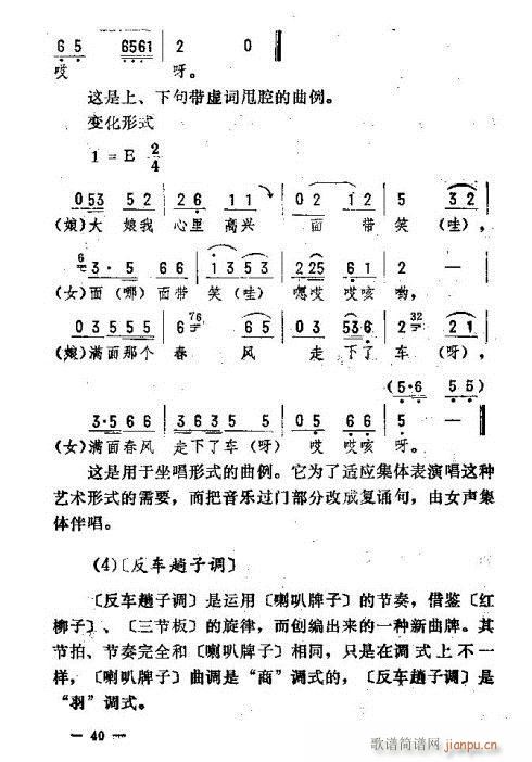 |D(zhun)(l)31-45(ʮּ)10