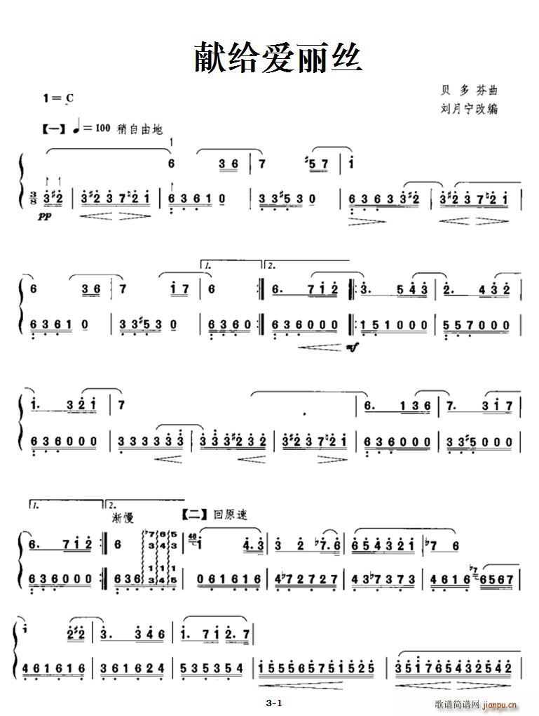 I(xin)o(i)z ľ(ʮּ)1