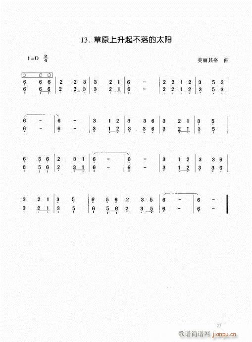 Ź~21-40(Ź~P(yng)V)3