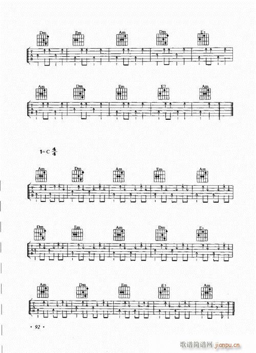 c81-100(V)12