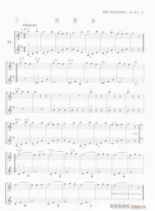 СٻA(ch)̳21-40(СV)1