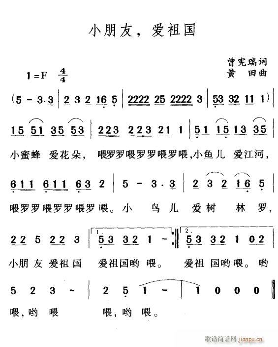 С (ָV)1