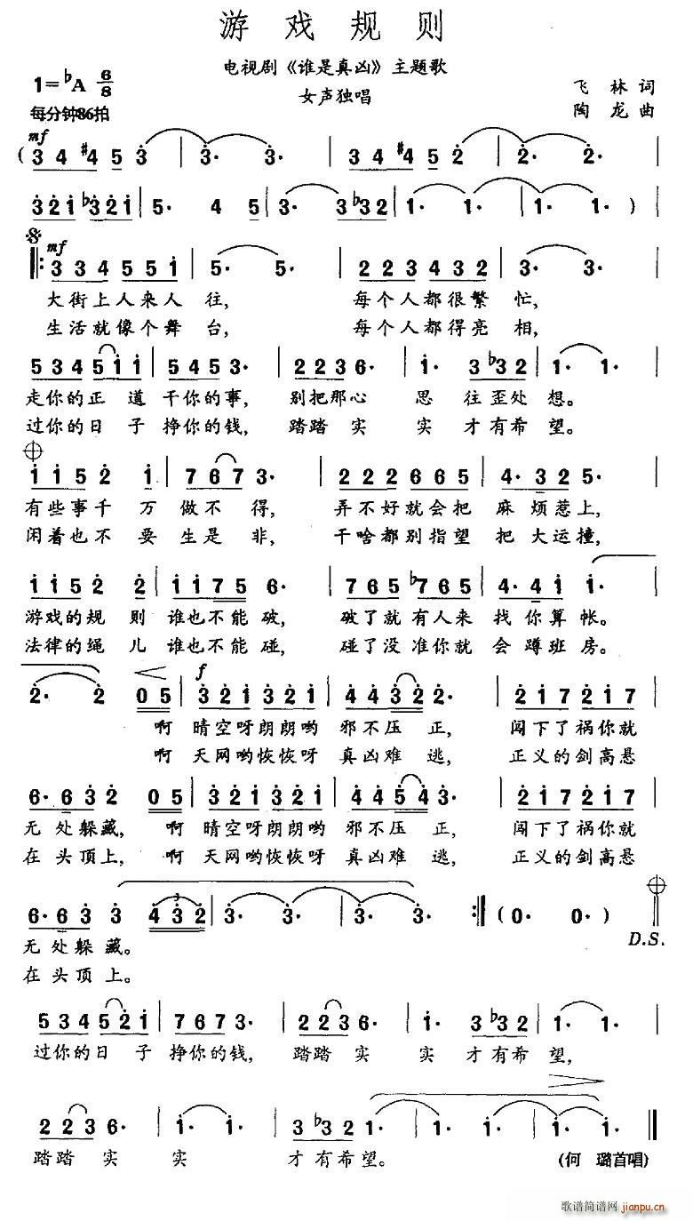 ΑҎ(gu)t ҕ l(shu)惴 }(ʮּ)1