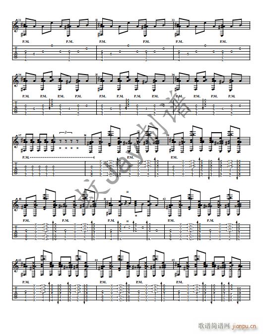 Something just like this (hu)(V)3
