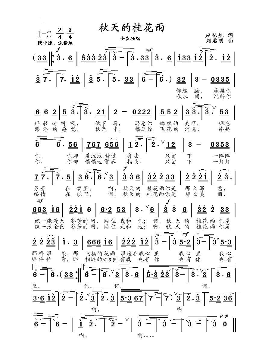 Ĺ꣨(yng)~(ʮּ)1