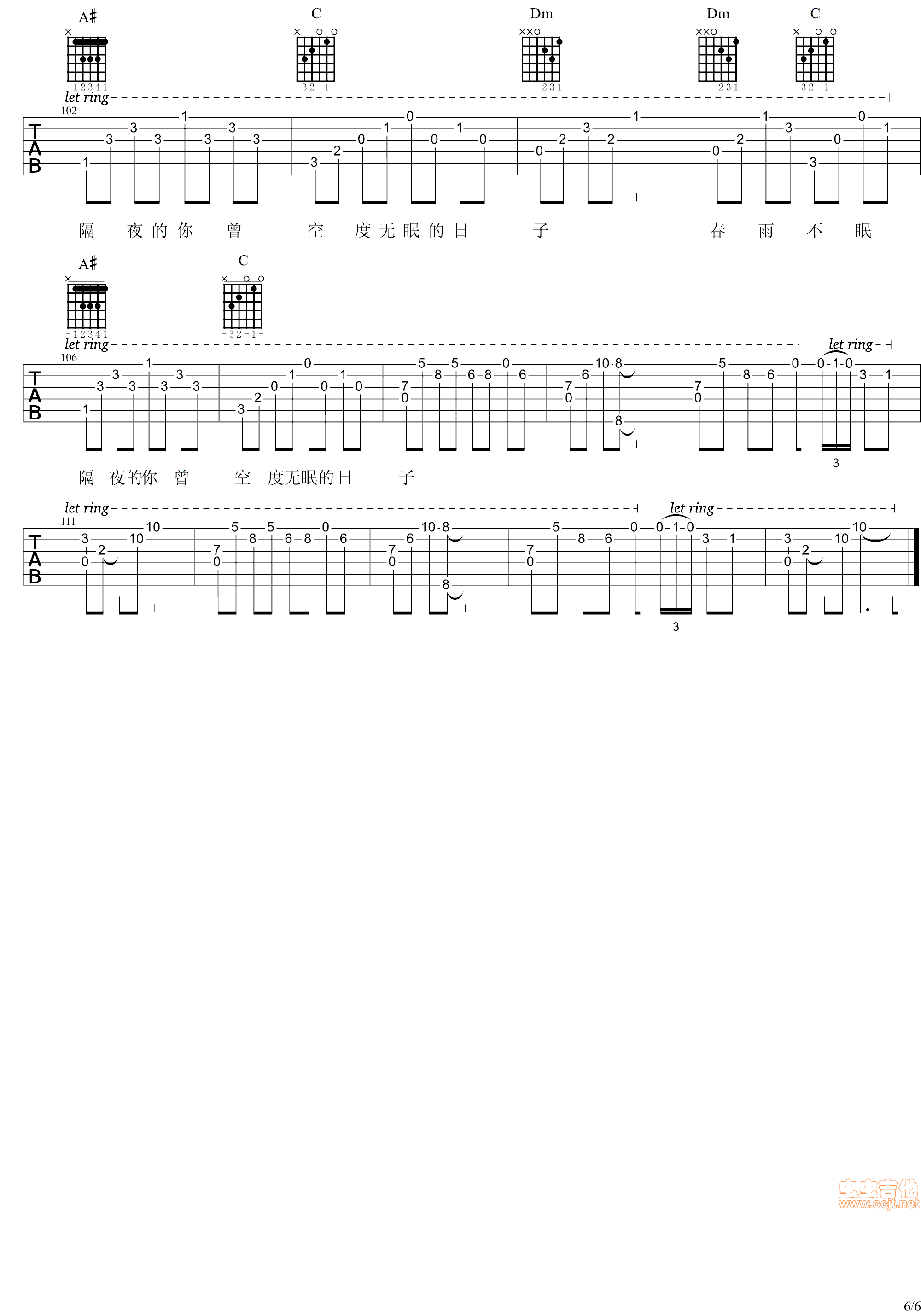׷(mng)-(ָV)6
