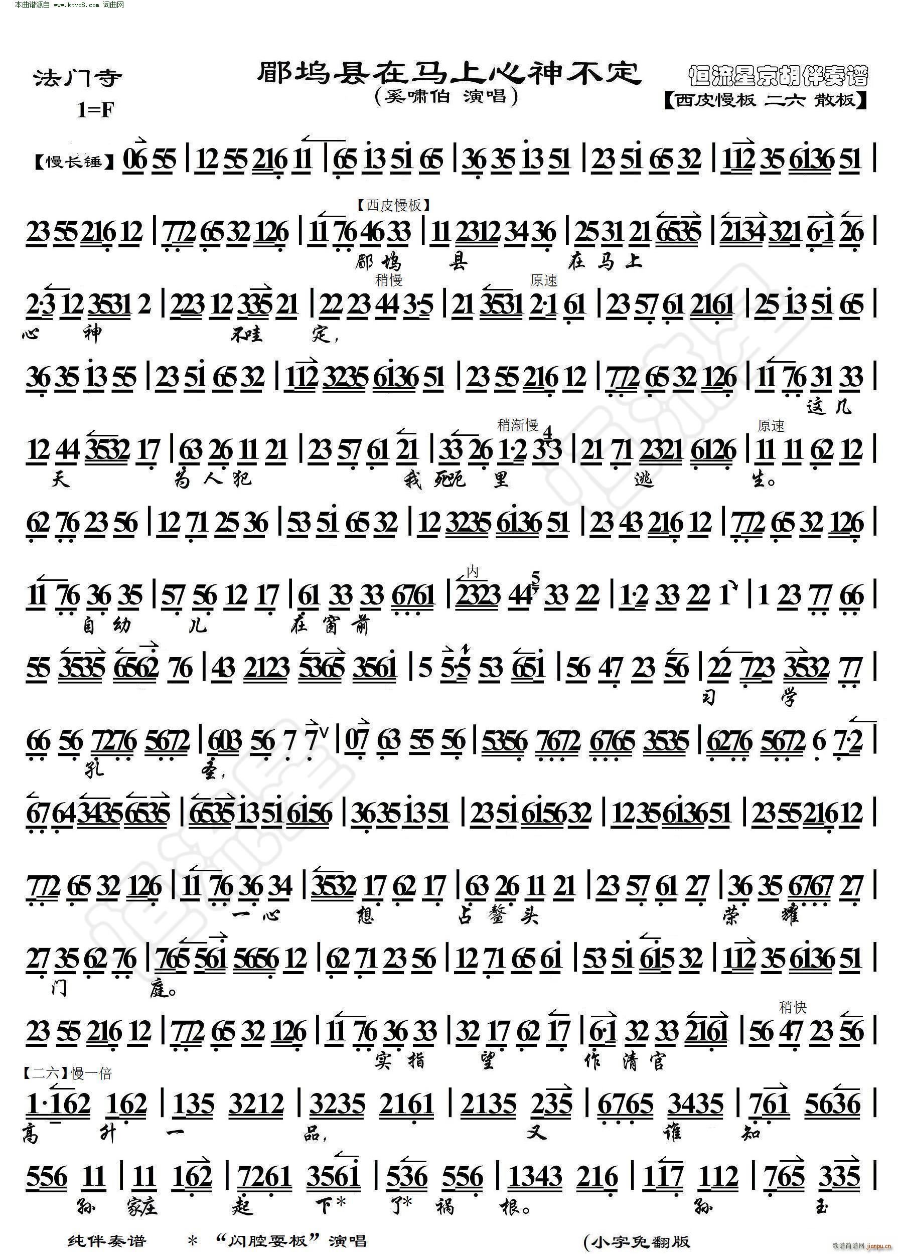 T dwhR񲻶 V(V)1