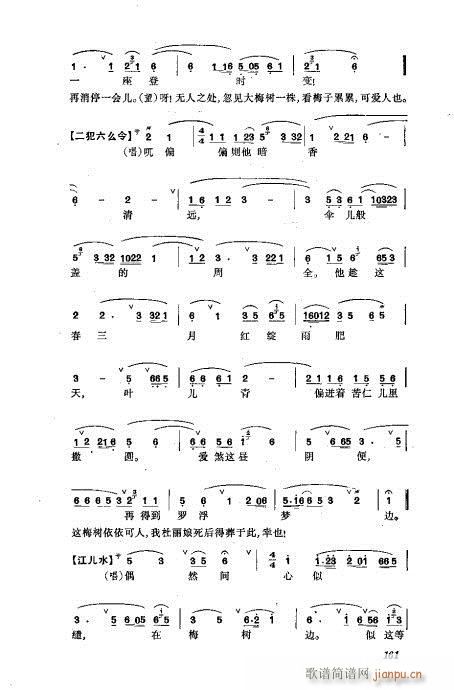 w161-200(V)1