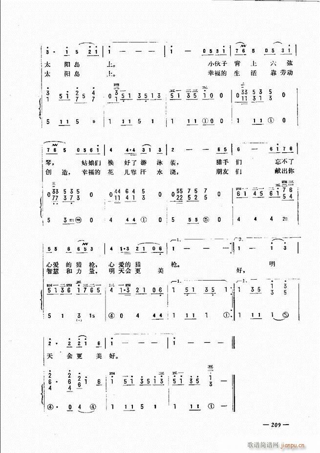 L(fng)ٺӛV̳ 181 240(L(fng)V)29