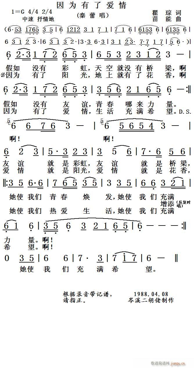 ?yn)ː?ָV)1