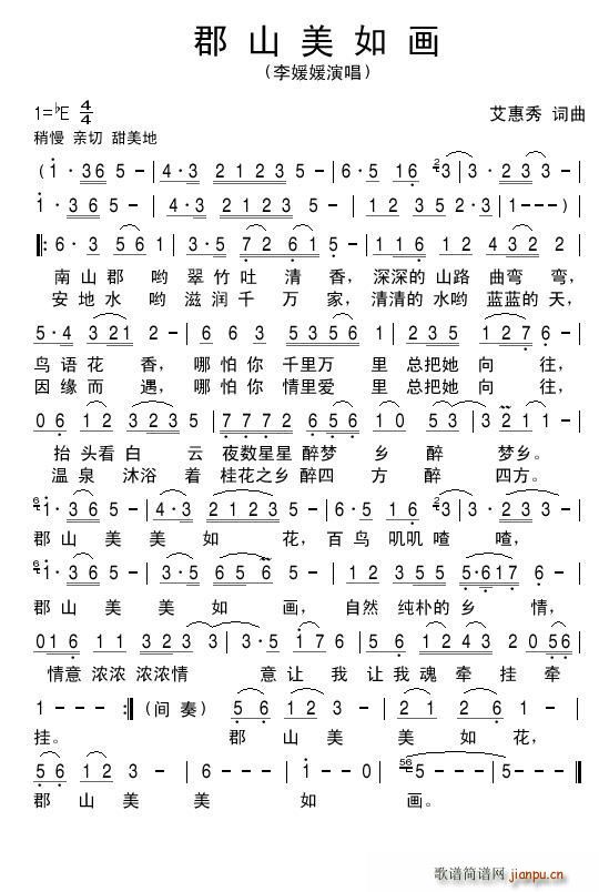 ɽ箋(ָV)1