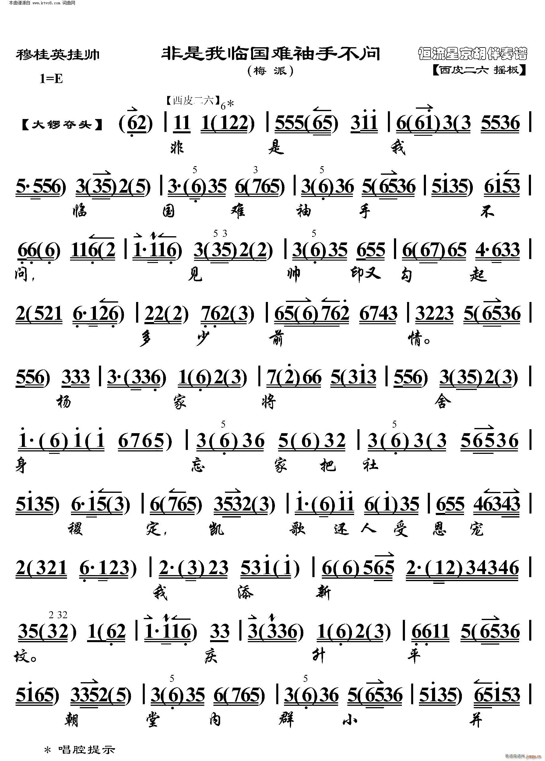 ¹Ӣ쎛 Ryֲ V(V)1