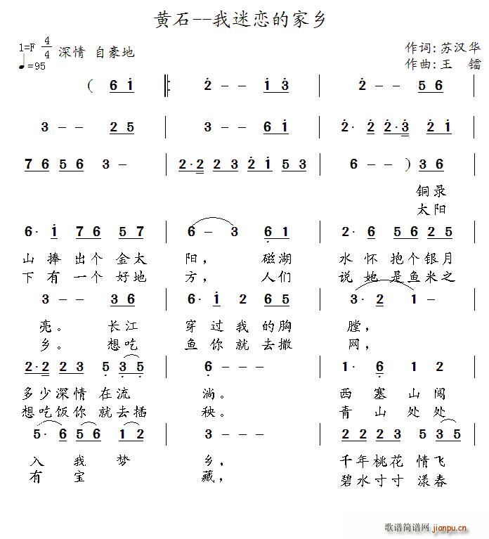 Sʯ ԑٵļl(xing)(ָV)1