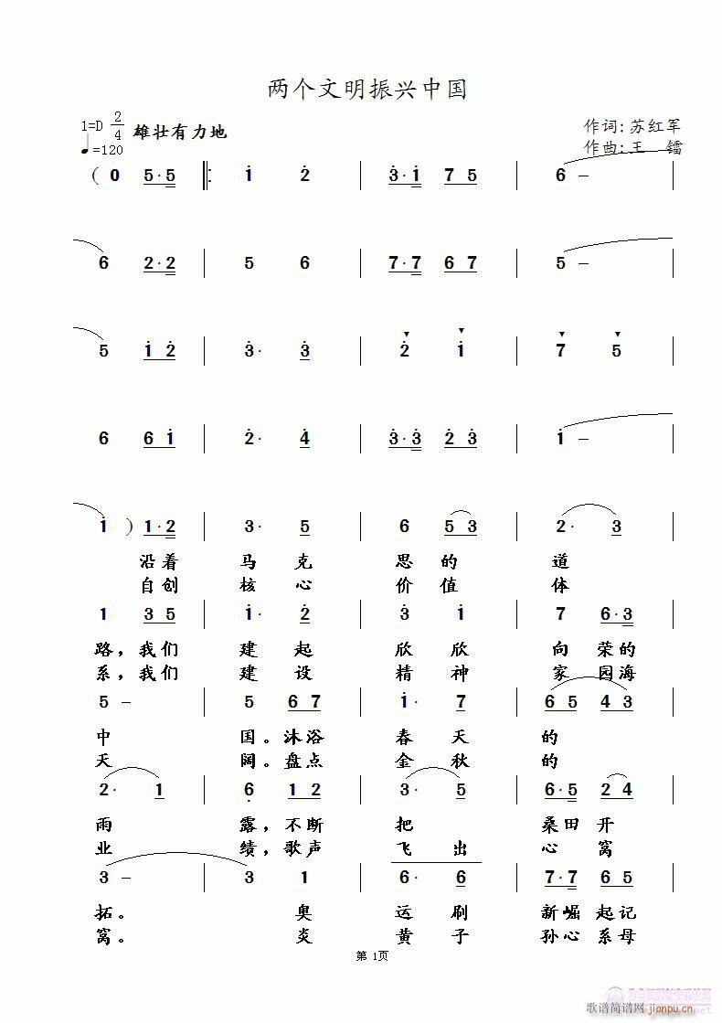 ɂ(g)dЇ(gu)(ָV)1