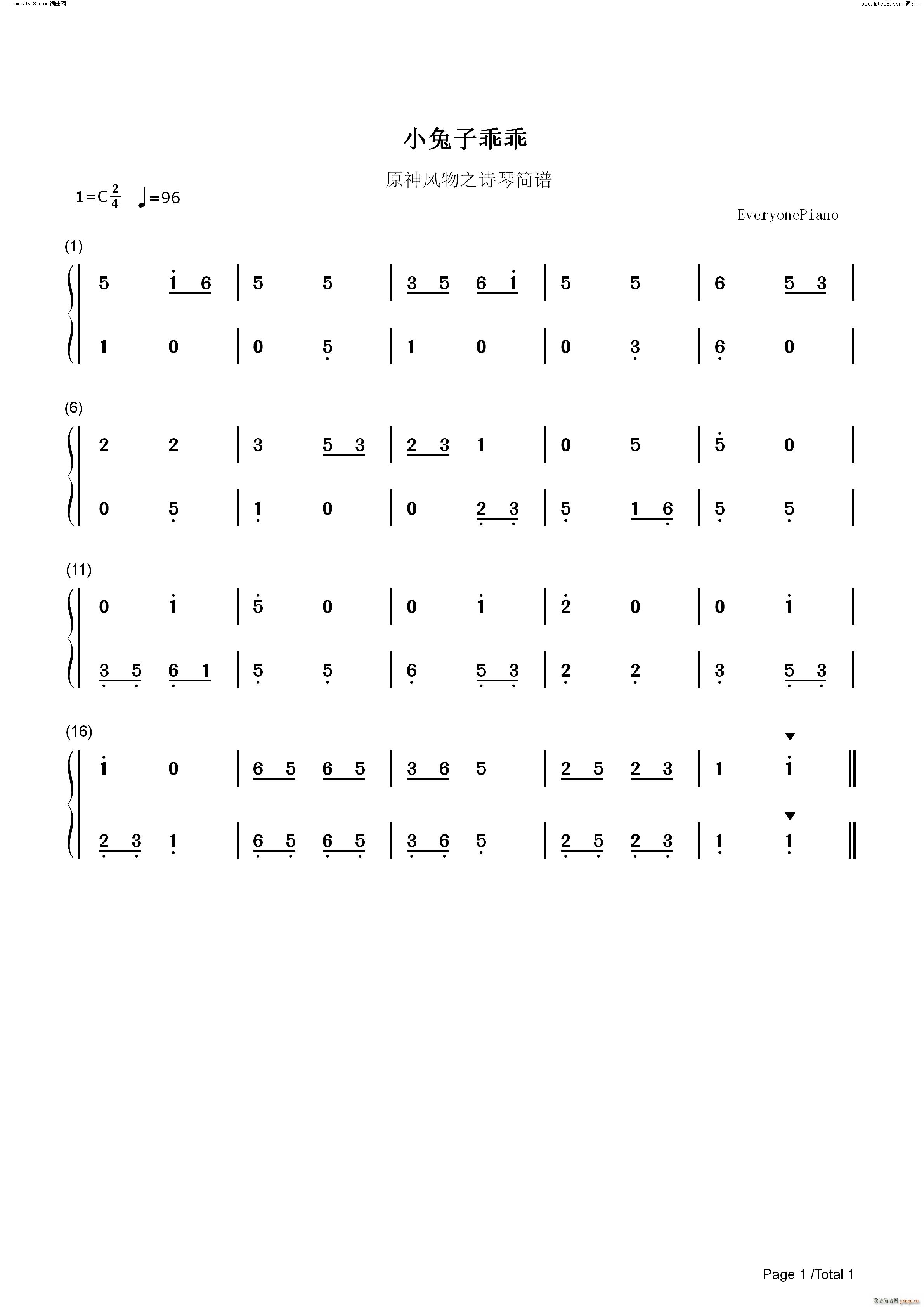СӹԹ(V)3