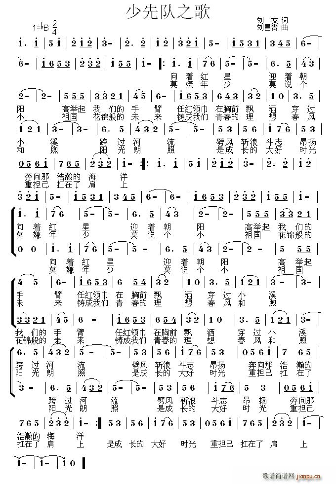 (du)֮ ϳ(ϳV)1