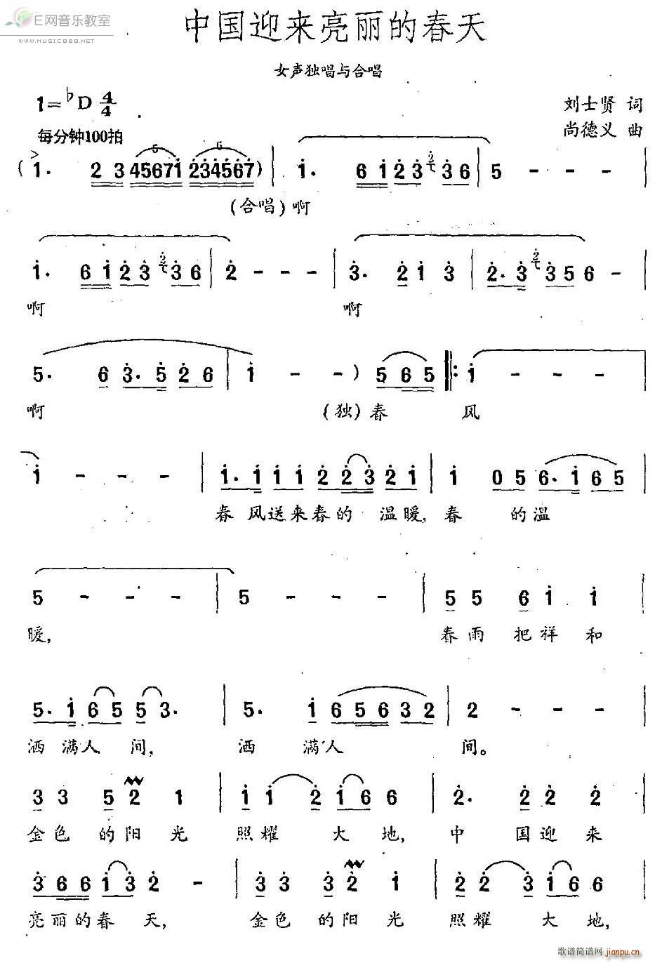 ЇӭĴ Ů(d)cϳ(ϳV)1