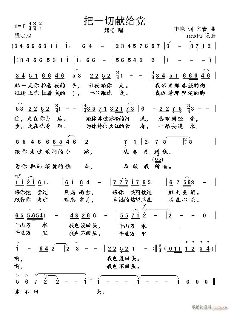 һЫI(xin)oh κɰ汾(ʮּ)1