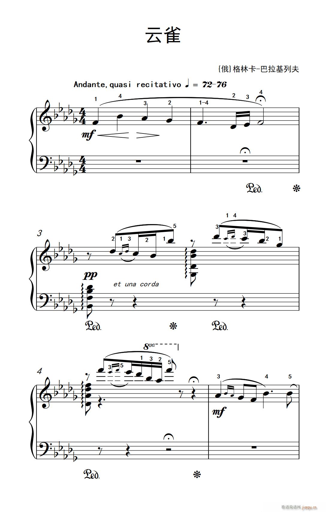 ھż2 ȸ W(xu)Ժ  I(y) ̳ 7 9(V)1