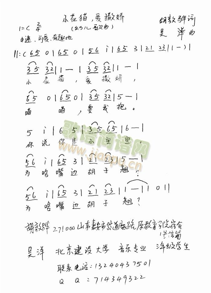 С؈(ָV)1