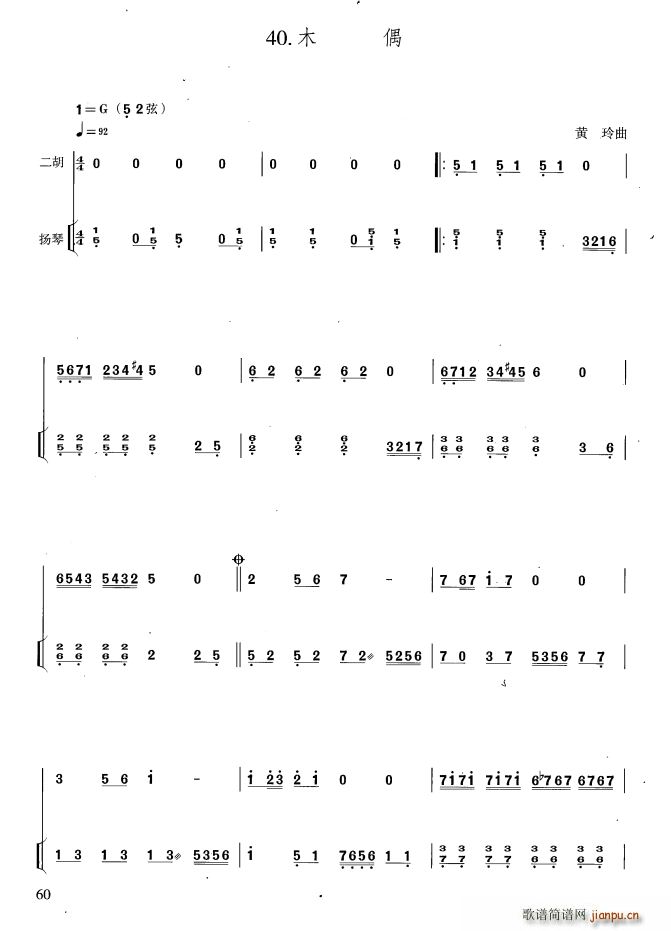 ľż P(yng)ٰV(Ź~P(yng)V)1