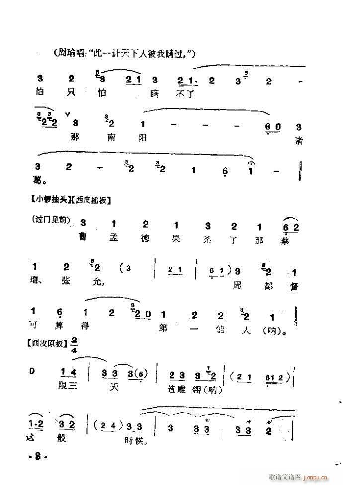  ȺӢ(V)3
