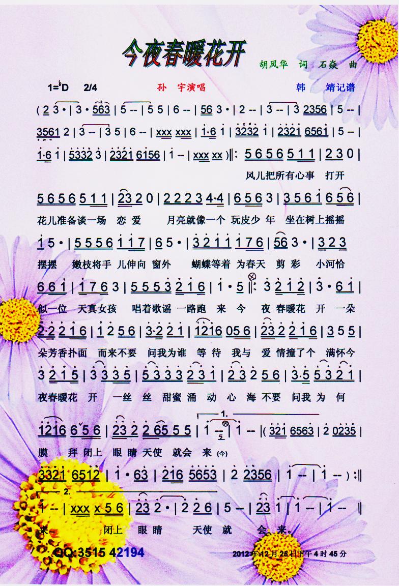 ҹů_V(ʮּ)1