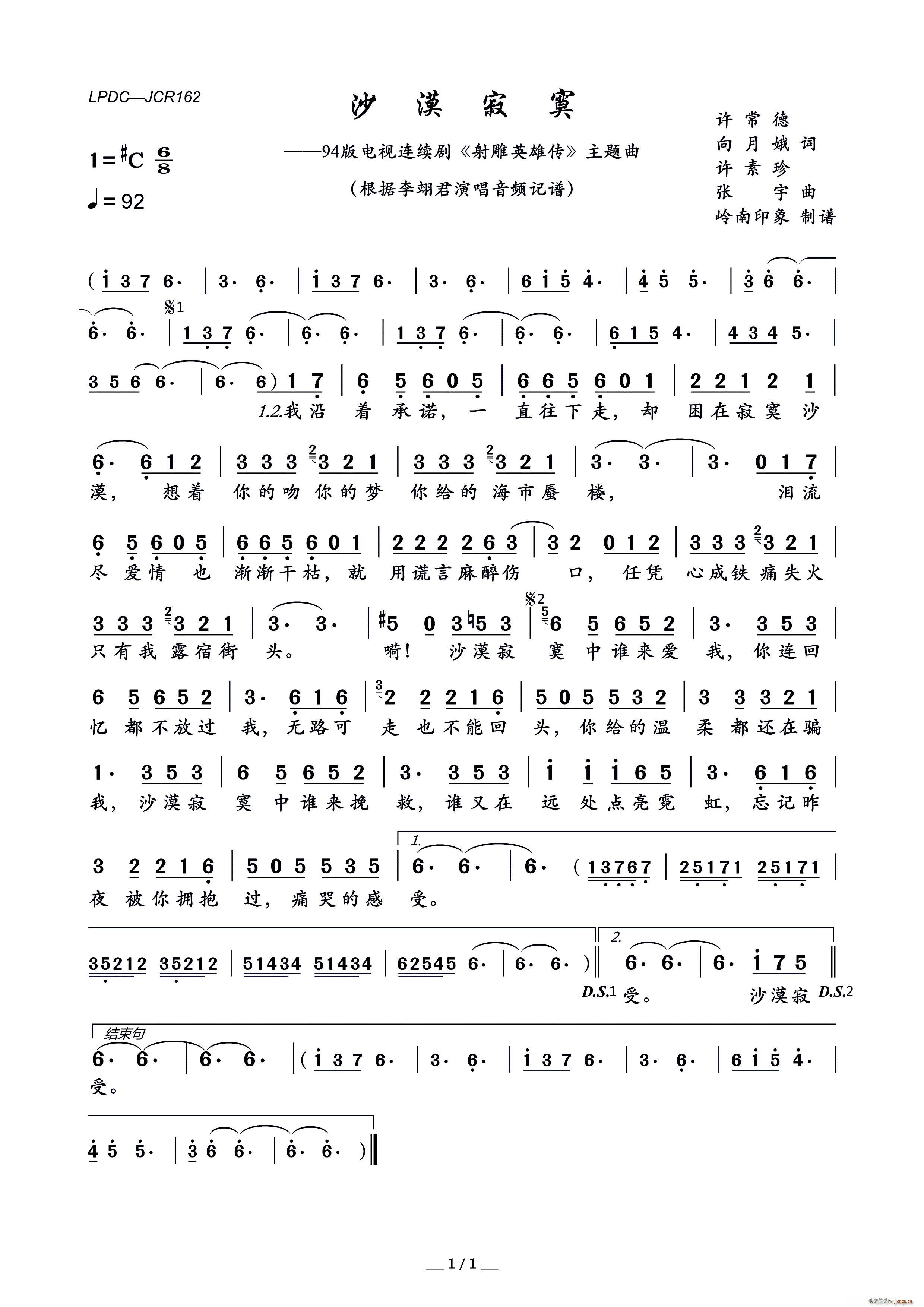 ɳĮį 94ҕBm(x) Ӣۂ }(ʮּ)1
