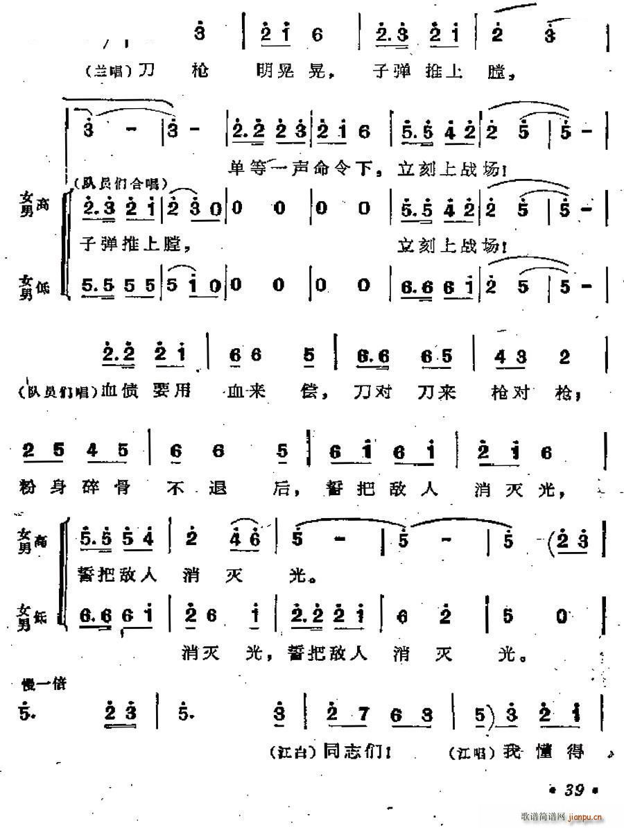 ̤Eǰ 脡  x(ʮּ)5