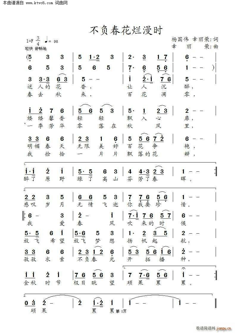 ؓ(f)r(ָV)1