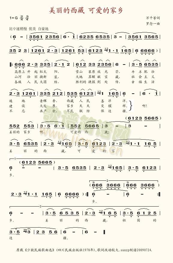 ,ɐ۵ļl(xing)(ʮּ)1